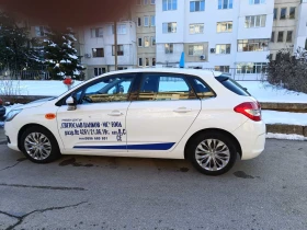 Citroen C4 | Mobile.bg � ����� ������ 3