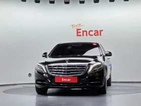 Mercedes-Benz S 500 4MATIC Long | Mobile.bg � ����� ������ 3