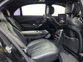 Mercedes-Benz S 500 4MATIC Long | Mobile.bg � ����� ������ 12