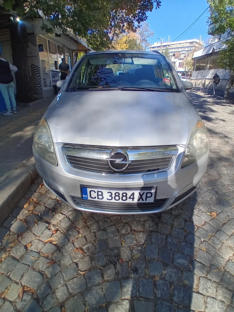 Opel Zafira, снимка 1 - Автомобили и джипове - 47605046