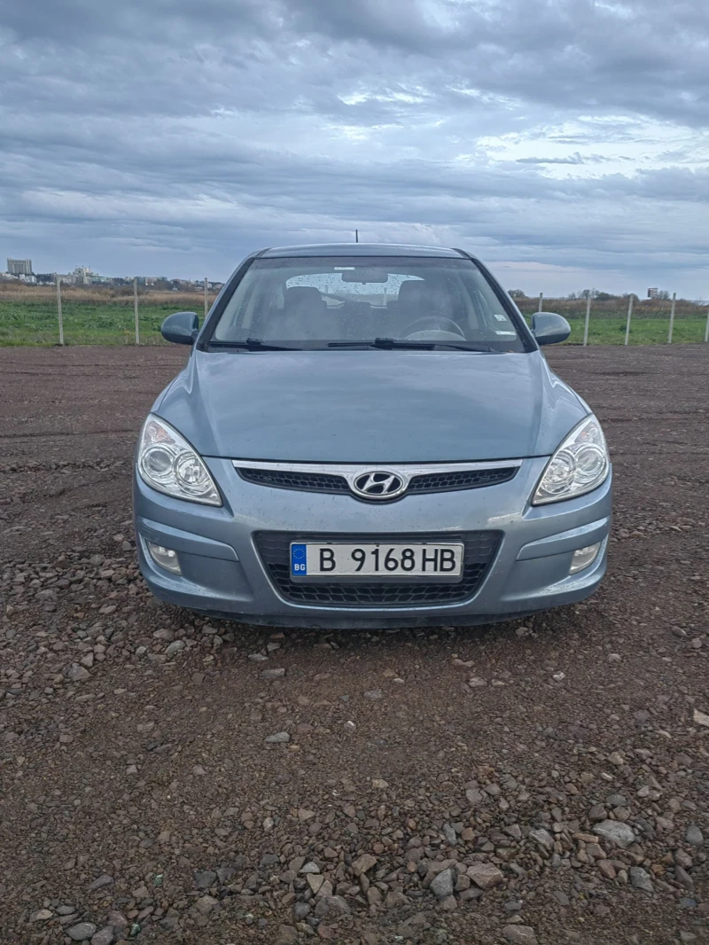 Hyundai I30 1.6 Бензин, снимка 4 - Автомобили и джипове - 52618779