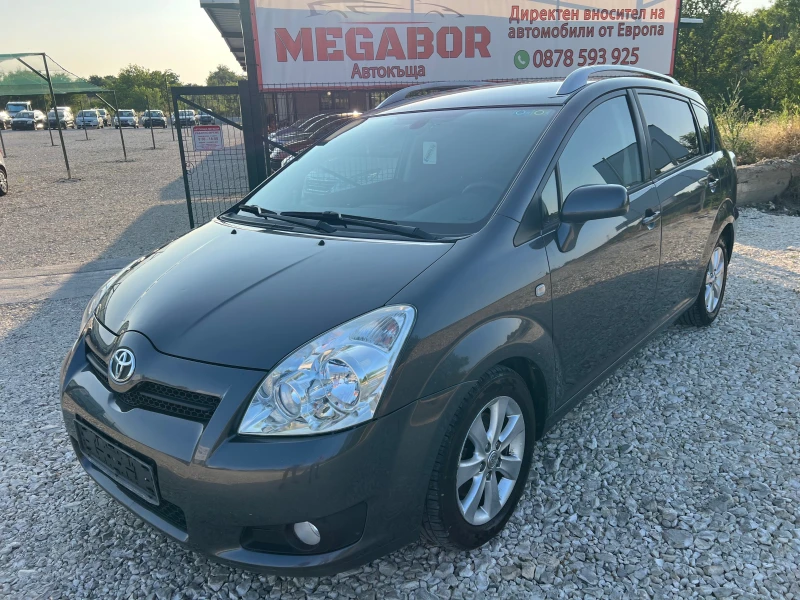 Toyota Corolla verso 2.2D4D/136p.s-Facelift/7 mesten - 7200 лв. - 12785069 1