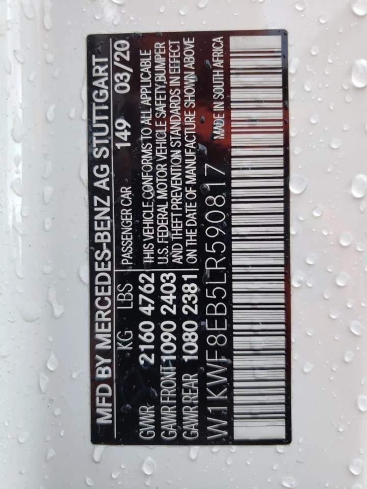 Mercedes-Benz C 300 2l 4Matic, снимка 12 - Автомобили и джипове - 53281341