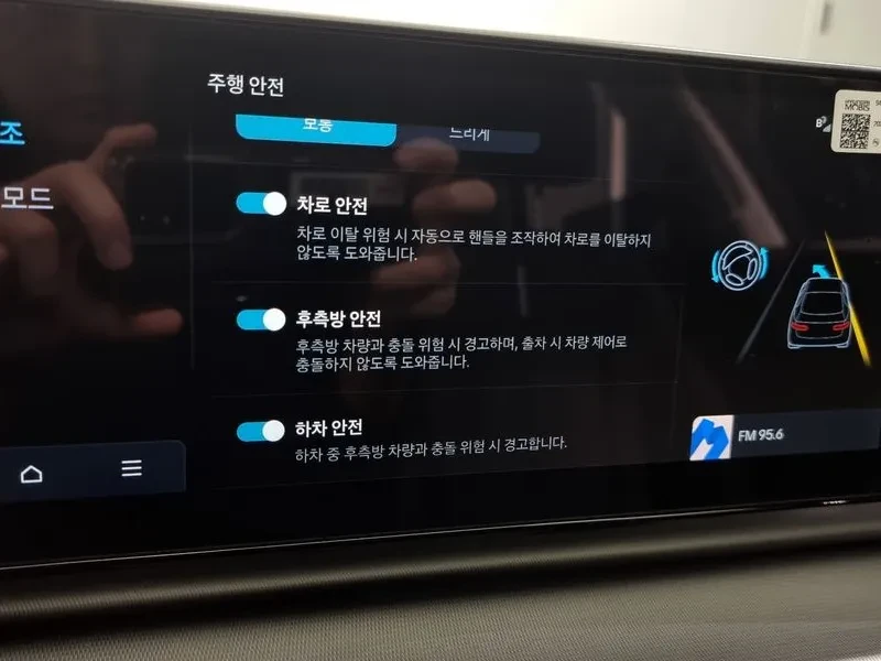 Hyundai Grandeur 3.5 LPG - САМО 30% АВАНС, снимка 16 - Автомобили и джипове - 56251253