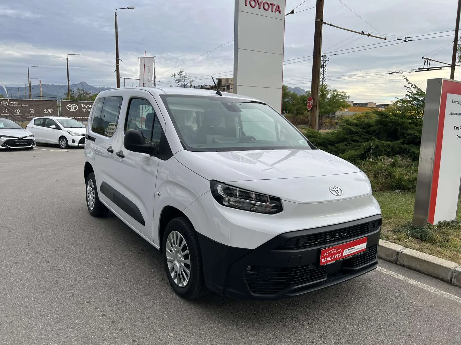 Toyota Proace City Verso 1.2P 6MT 4+ 1 Comfort N1, снимка 1