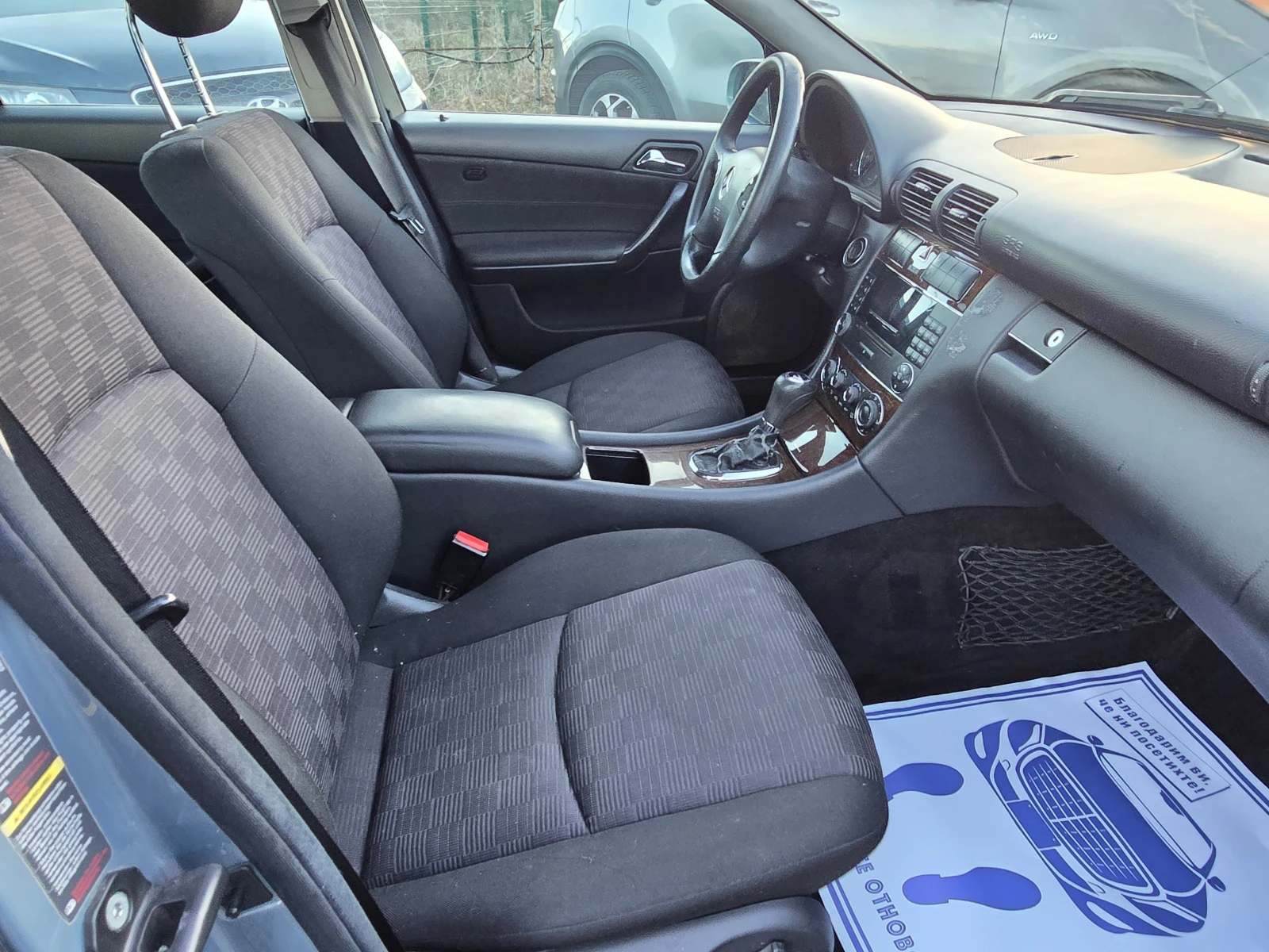 Mercedes-Benz C 180 i/A./ | Mobile.bg   12