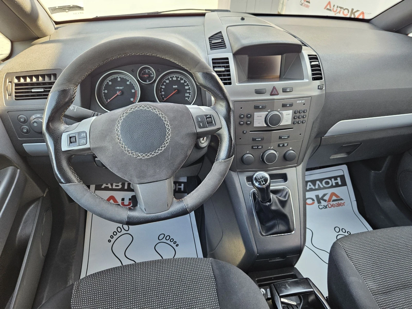 Opel Zafira 1.9CDTI-120= 7= 6=  | Mobile.bg   11