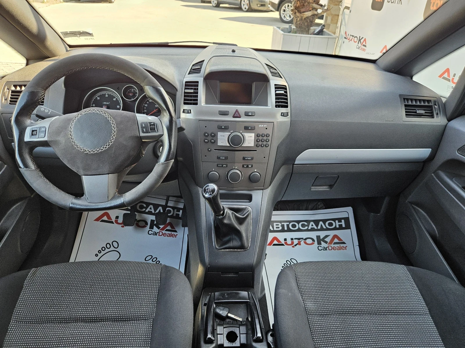 Opel Zafira 1.9CDTI-120= 7= 6=  | Mobile.bg   12