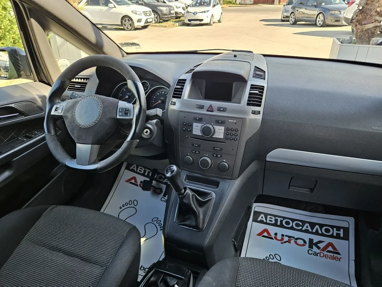 Opel Zafira 1.9CDTI-120= 7= 6=  | Mobile.bg   13