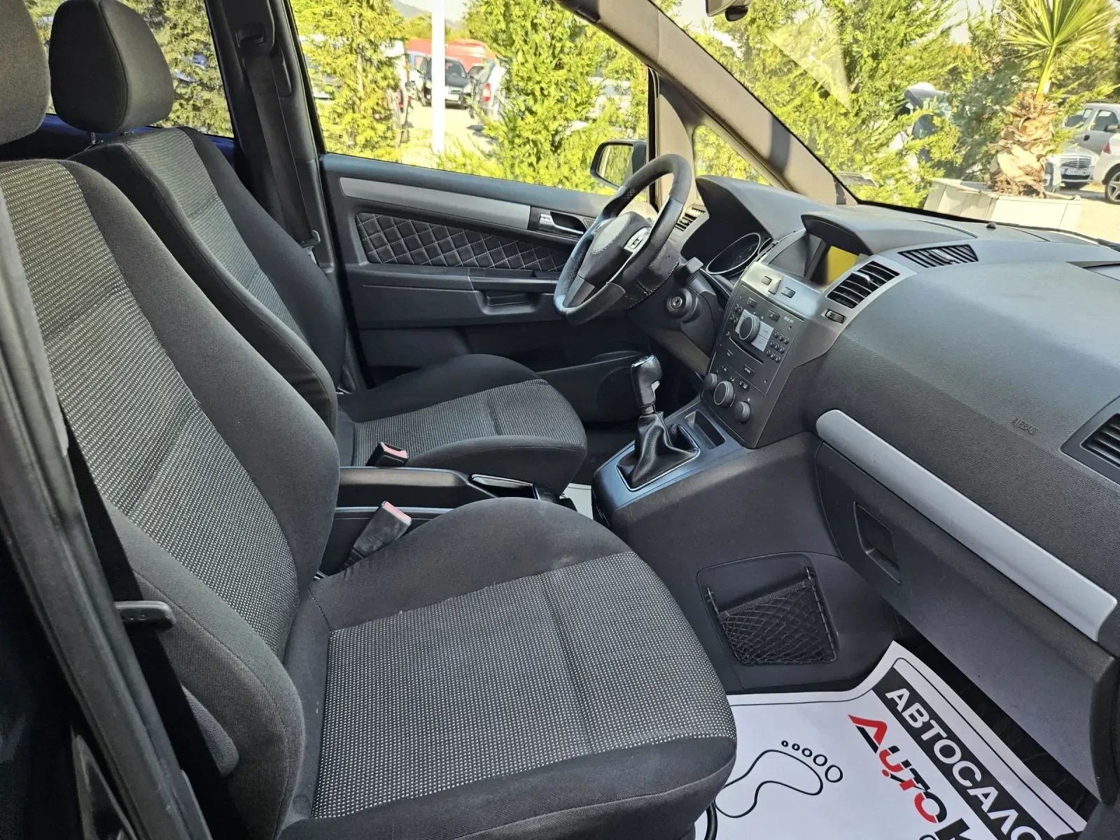 Opel Zafira 1.9CDTI-120= 7= 6=  | Mobile.bg   15