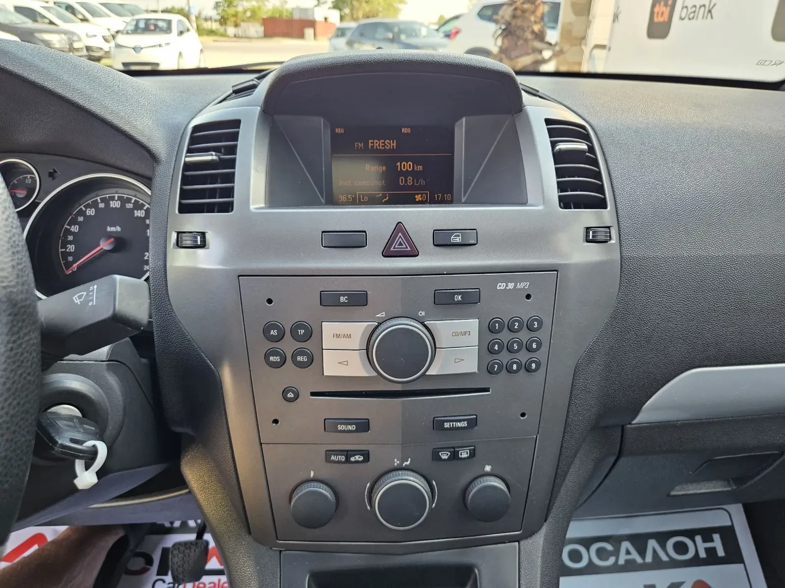 Opel Zafira 1.9CDTI-120= 7= 6=  | Mobile.bg   16