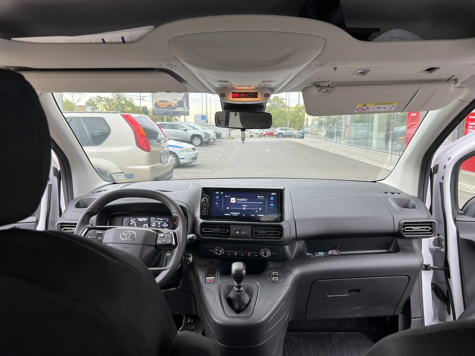 Toyota Proace City Verso 1.2P 6MT 4+ 1 Comfort N1 | Mobile.bg   16