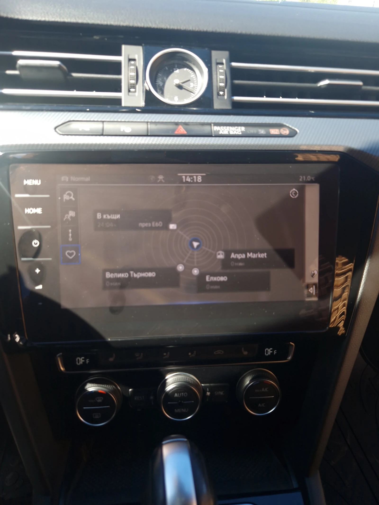 VW Arteon 2.0 | Mobile.bg   13