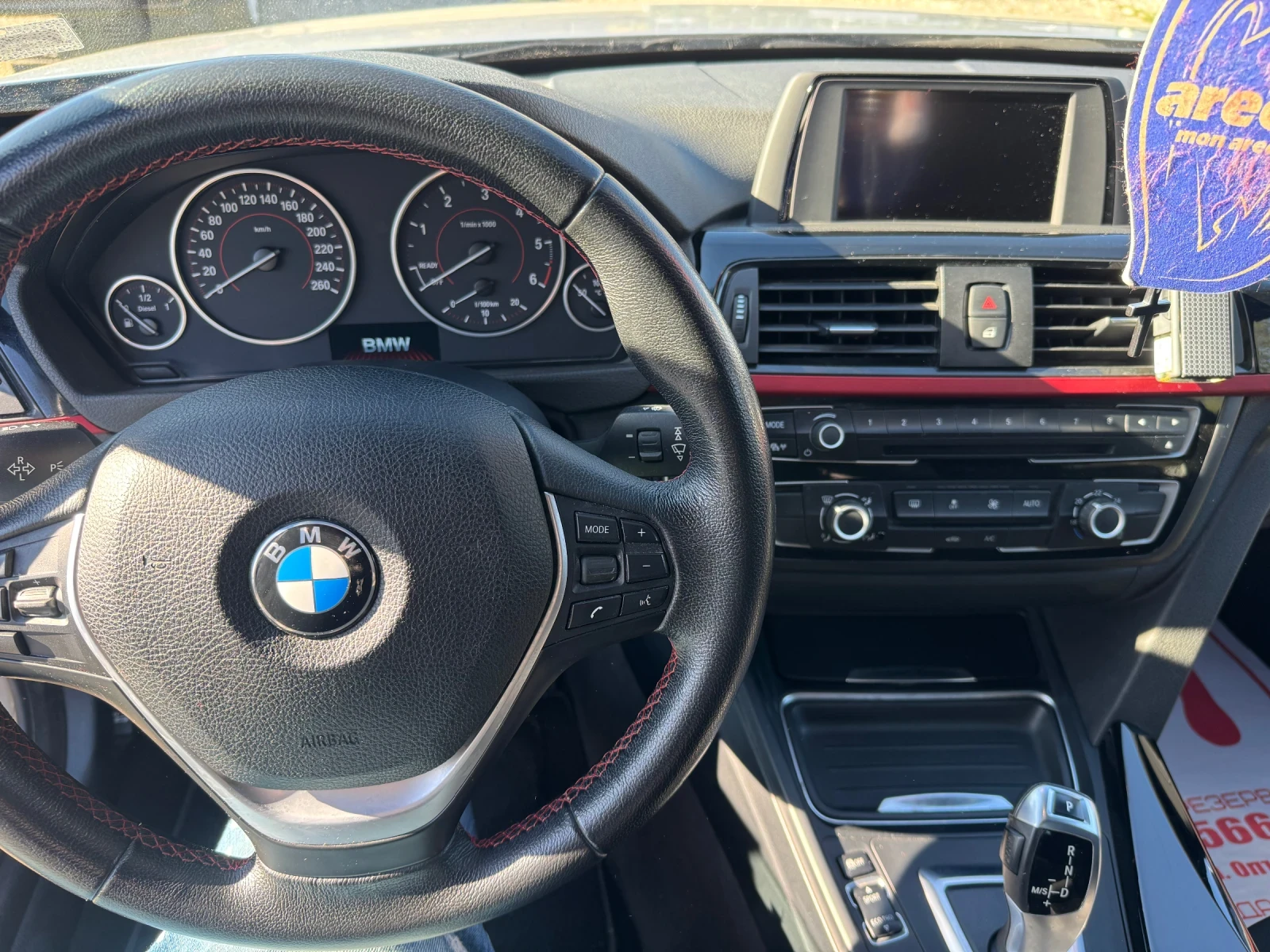 BMW 435 Grand cope  | Mobile.bg   6
