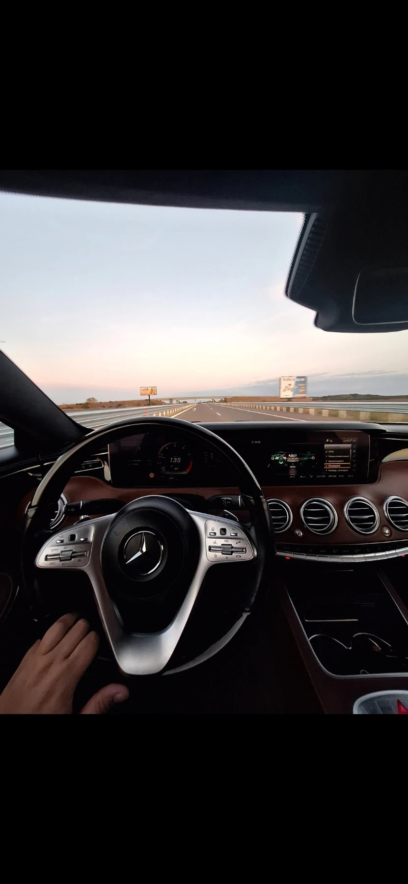 Mercedes-Benz S 450 | Mobile.bg � ����������� 3