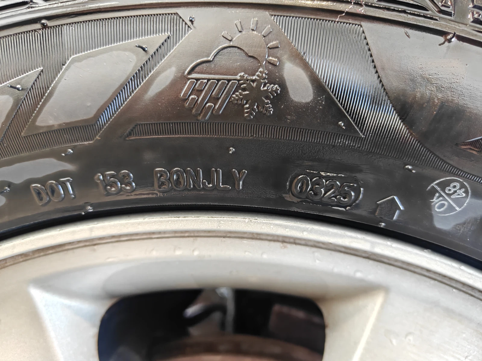 Daewoo Evanda 2.0 16v, снимка 17 - Автомобили и джипове - 53990971