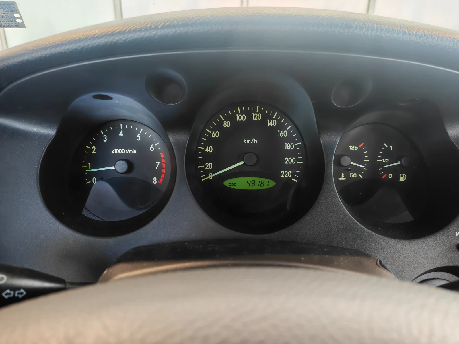 Daewoo Evanda 2.0 16v, снимка 11 - Автомобили и джипове - 53990971