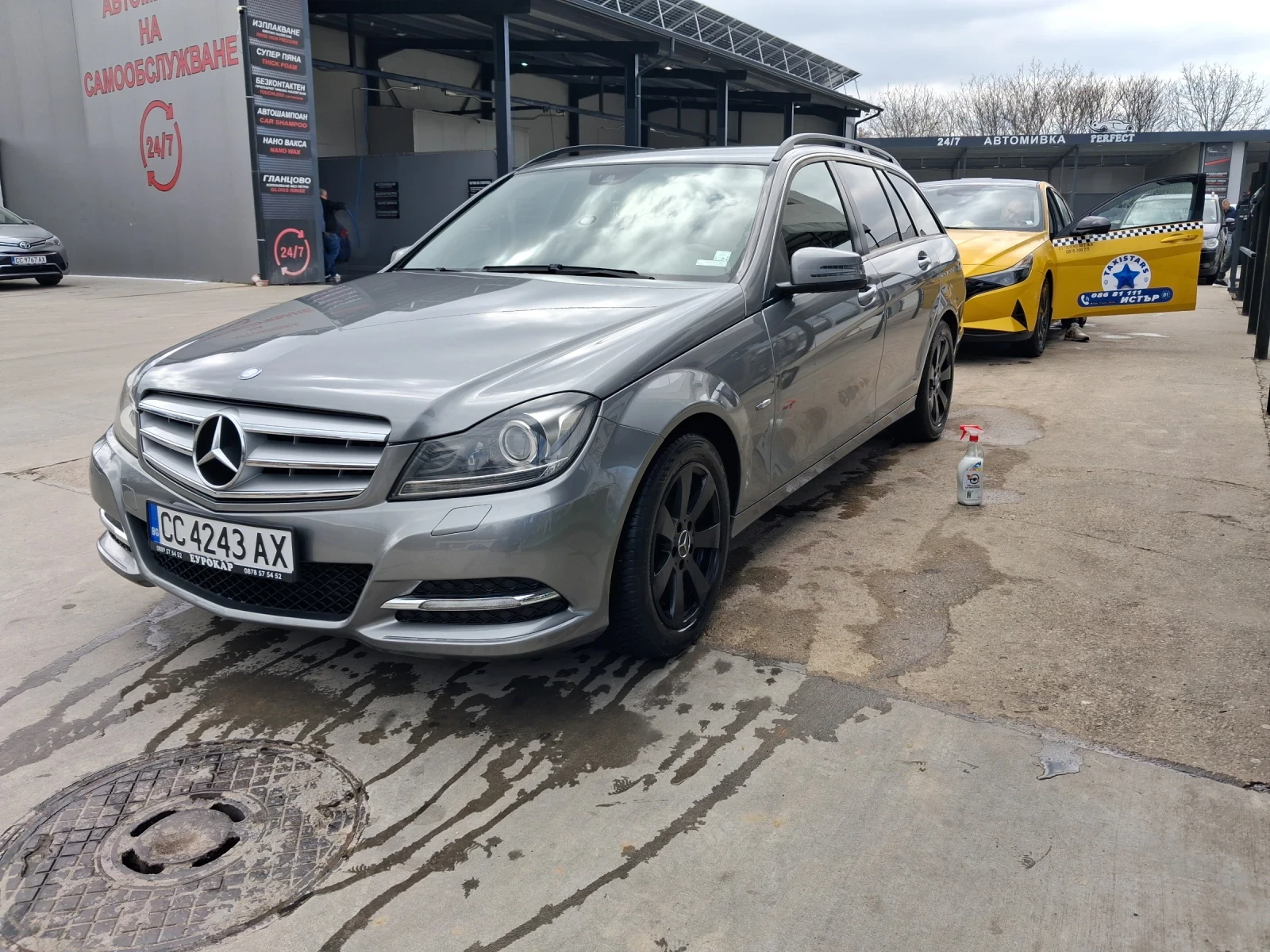 Mercedes-Benz C 200 | Mobile.bg � ����������� 2