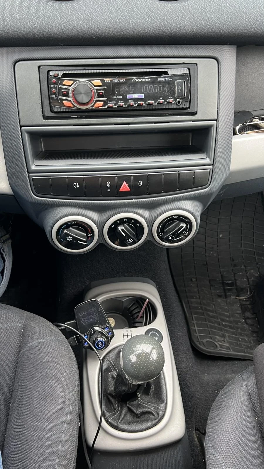 Smart Forfour 1.1i, klima, снимка 15 - Автомобили и джипове - 54150394