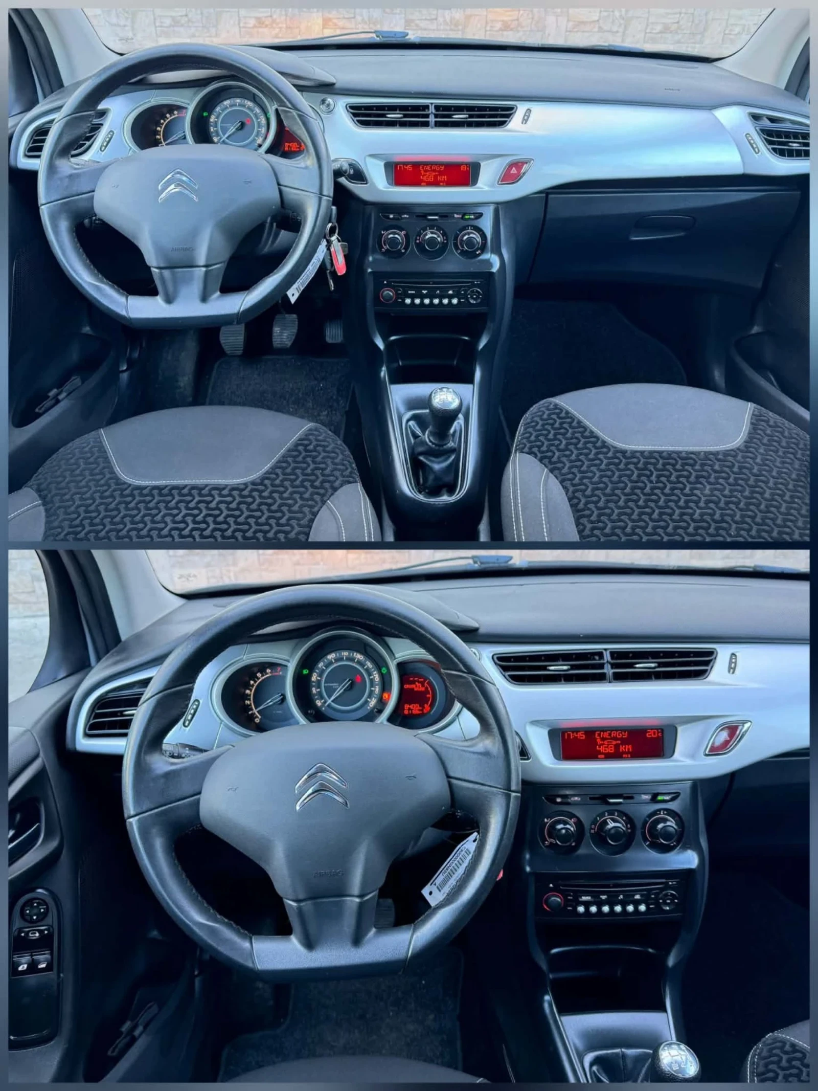 Citroen C3 1.4 ГАЗ, снимка 10 - Автомобили и джипове - 54555278