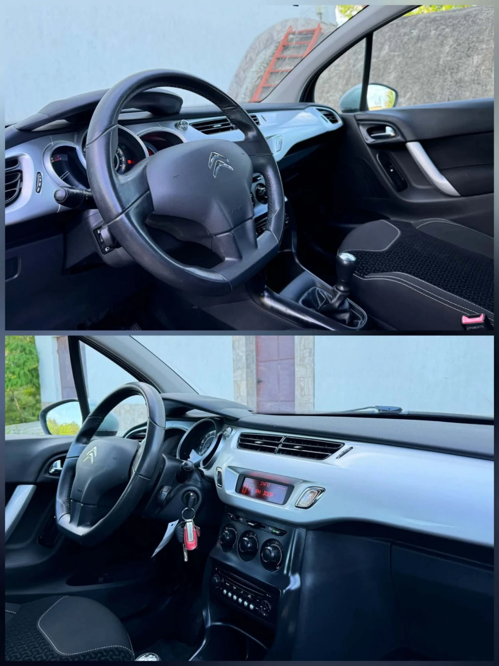 Citroen C3 1.4 ГАЗ, снимка 9 - Автомобили и джипове - 54555278