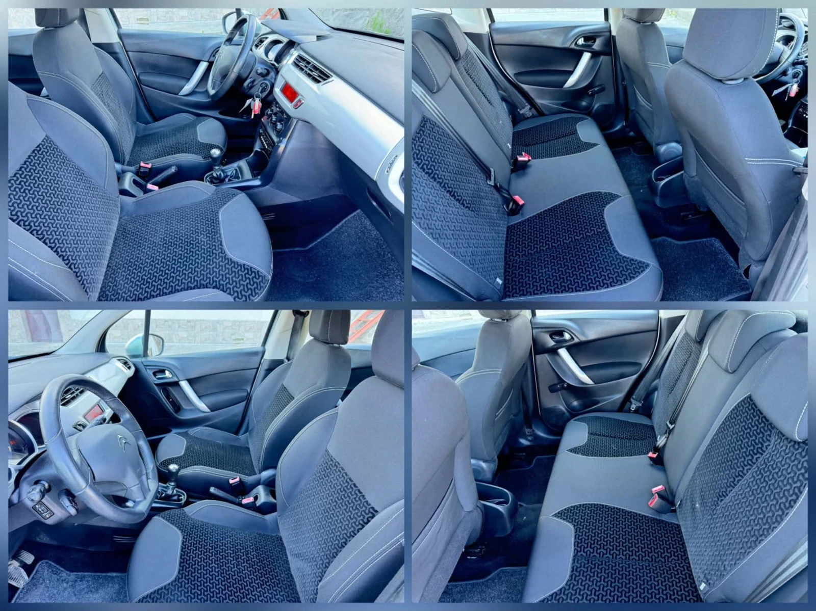 Citroen C3 1.4 ГАЗ, снимка 8 - Автомобили и джипове - 54555278