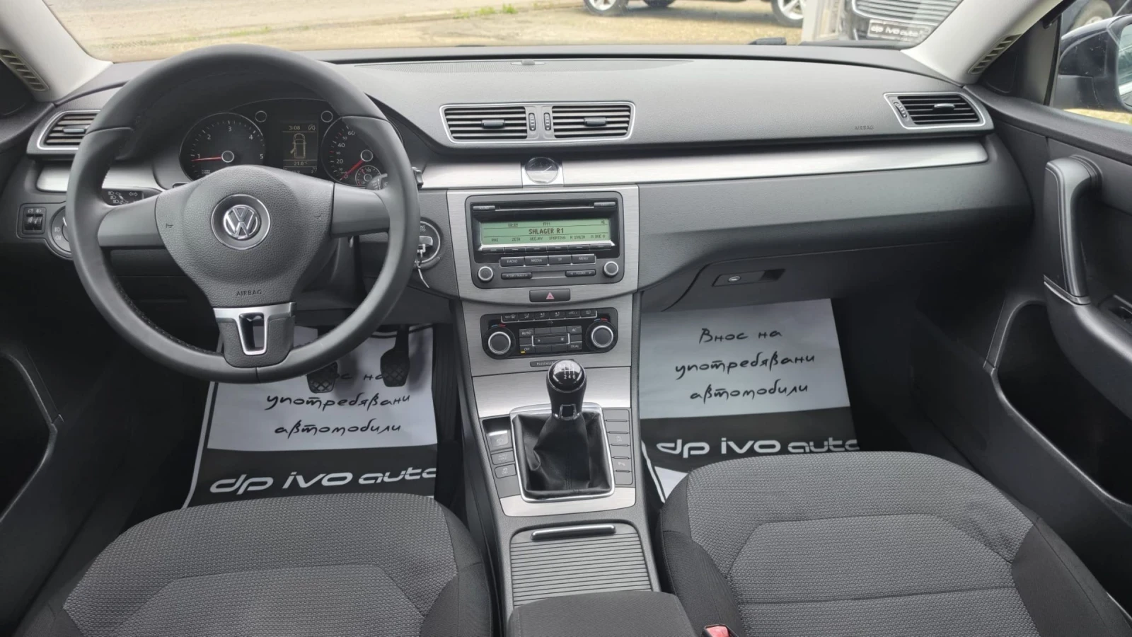 VW Passat 2.0TDI* КОМБИ* ТОП ЦЕНА* , снимка 9 - Автомобили и джипове - 54650136