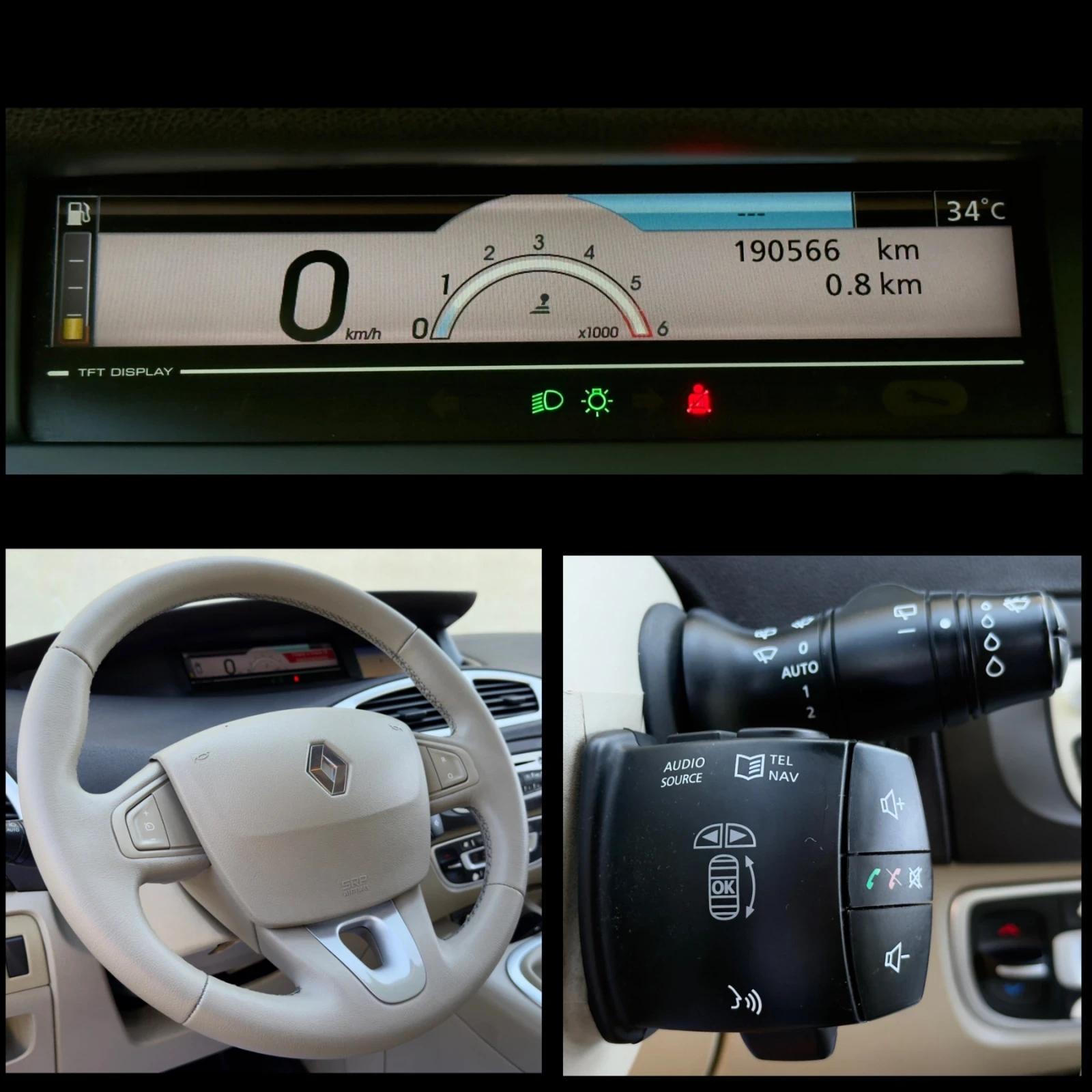 Renault Scenic 1.9DCi //KEYLESS GO* NAVI* ITALY, снимка 16 - Автомобили и джипове - 54840305