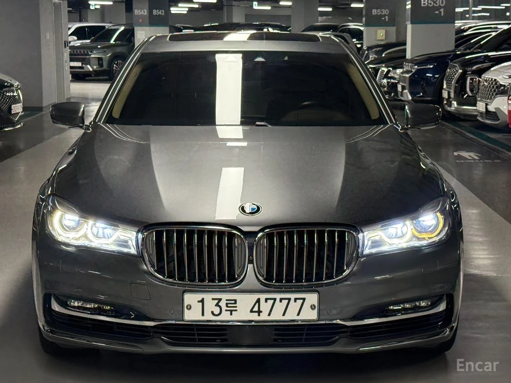 BMW 750 Li xDrive* BOWERS & WILKINS* HEAD-UP* 360 CAM* , снимка 2 - Автомобили и джипове - 54866740