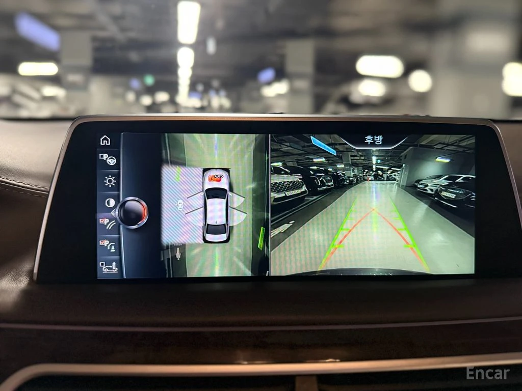 BMW 750 Li xDrive* BOWERS & WILKINS* HEAD-UP* 360 CAM* , снимка 11 - Автомобили и джипове - 54866740