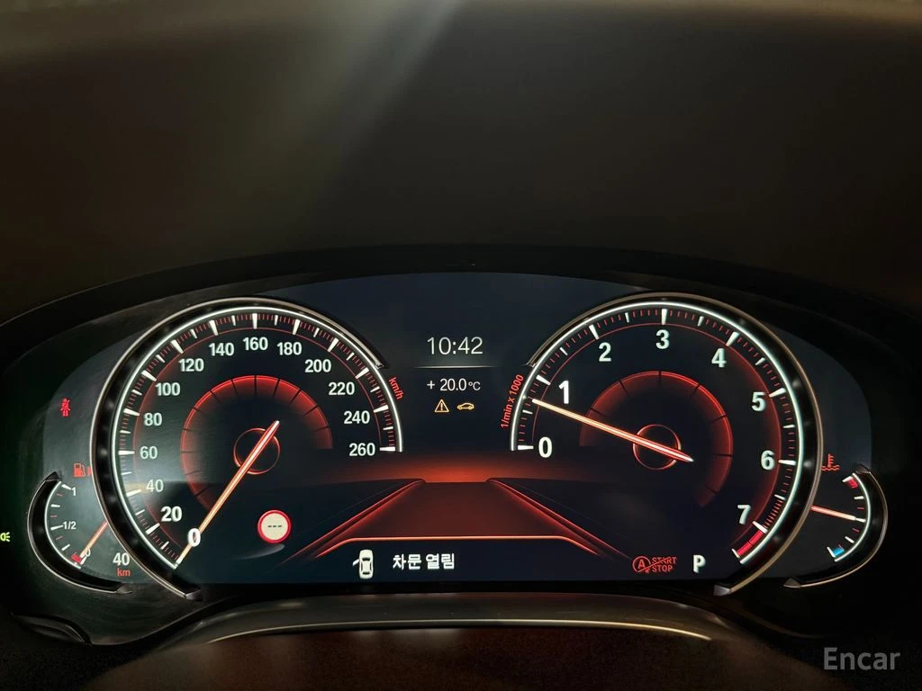 BMW 750 Li xDrive* BOWERS & WILKINS* HEAD-UP* 360 CAM* , снимка 9 - Автомобили и джипове - 54866740