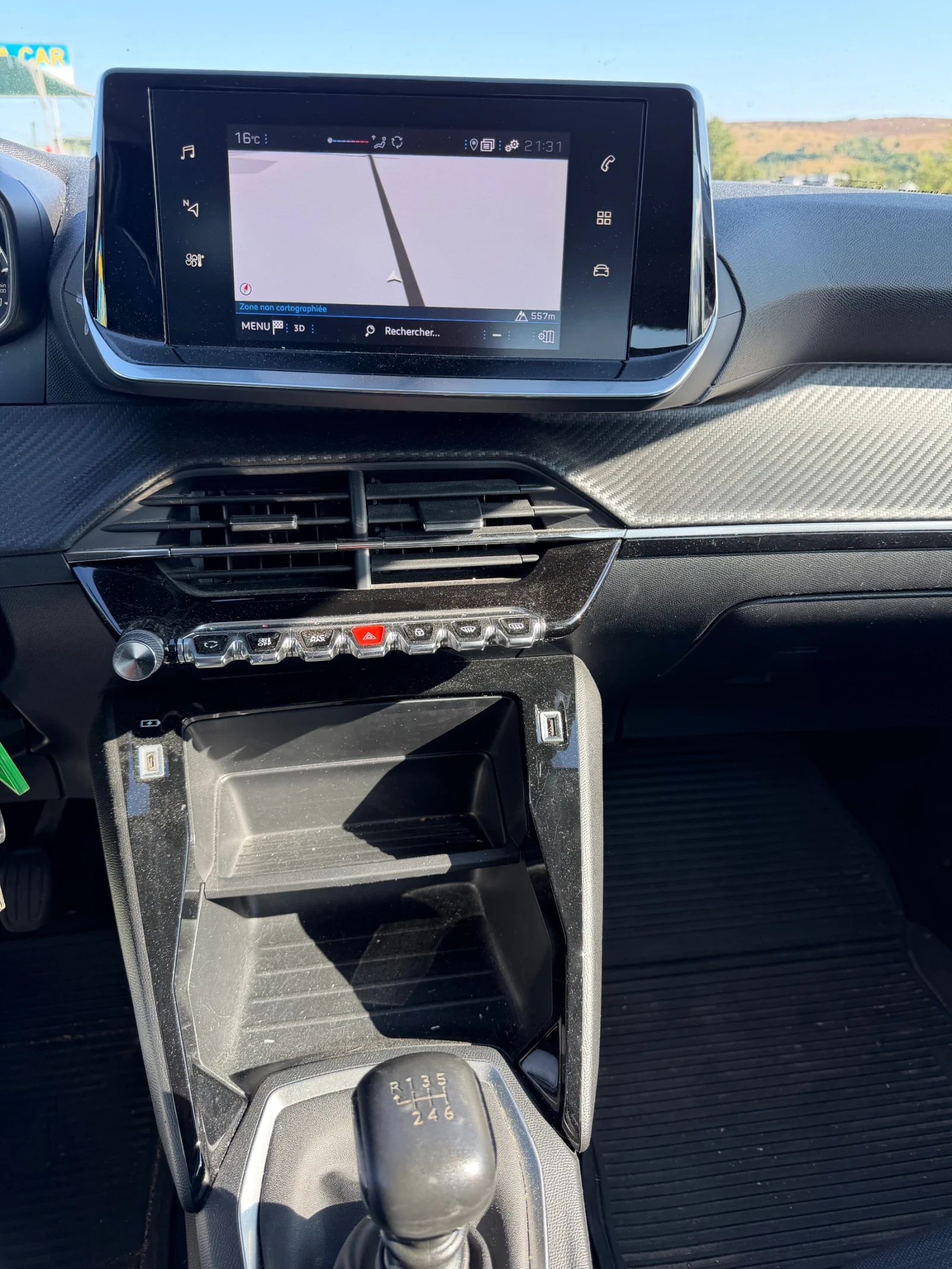 Peugeot 208, снимка 4 - Автомобили и джипове - 55411353
