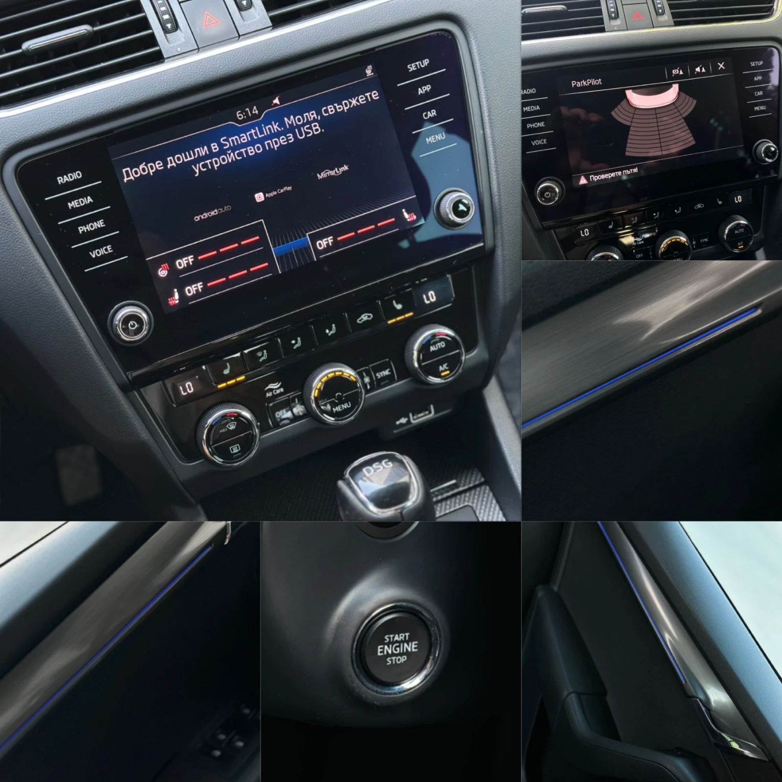 Skoda Octavia FACELIFT/2.0TDi/DSG6/FULL/MAX/НОВ МАХОВИК/ПОРЪЧКОВ, снимка 15 - Автомобили и джипове - 55596772