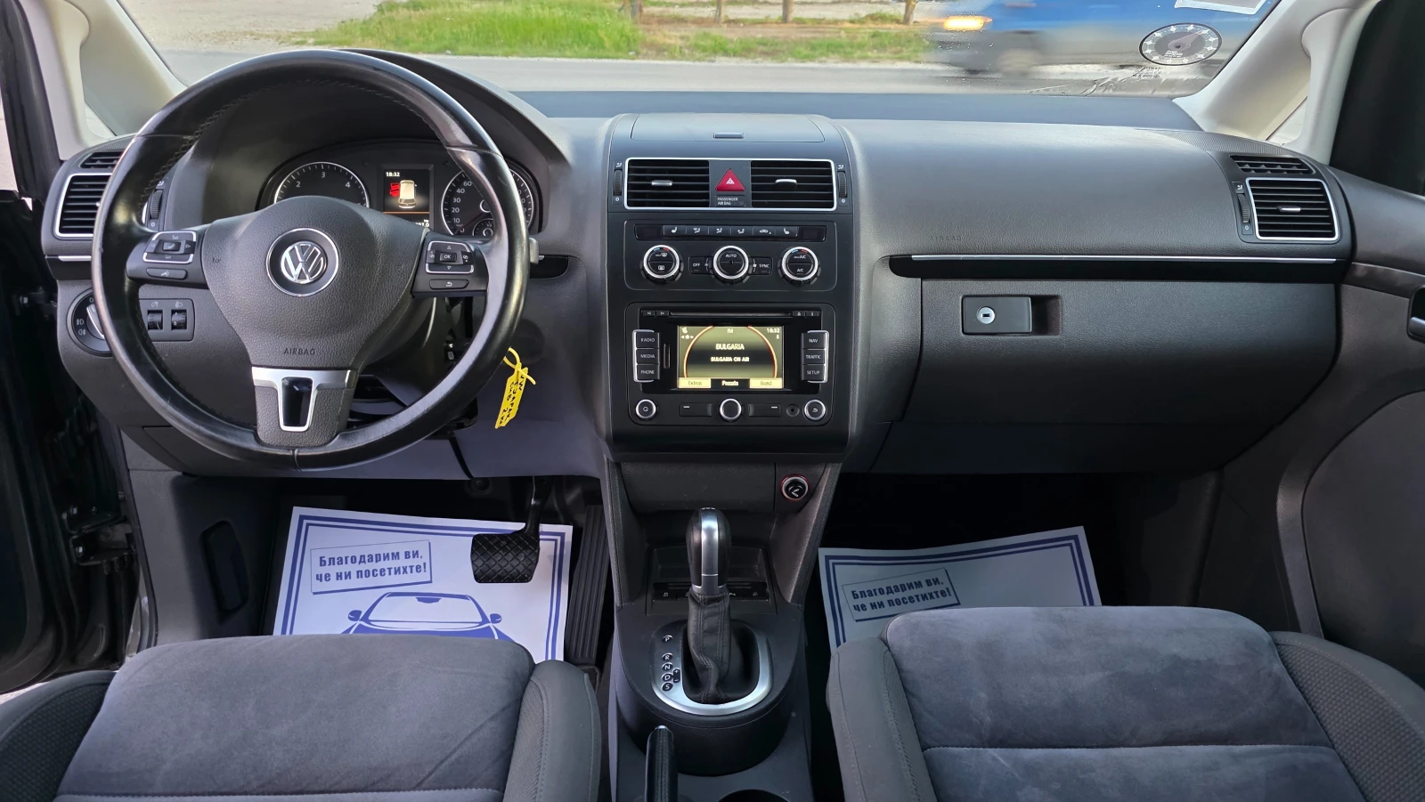 VW Touran УНИКАЛНА/R-LINE/7m, снимка 8 - Автомобили и джипове - 55755201