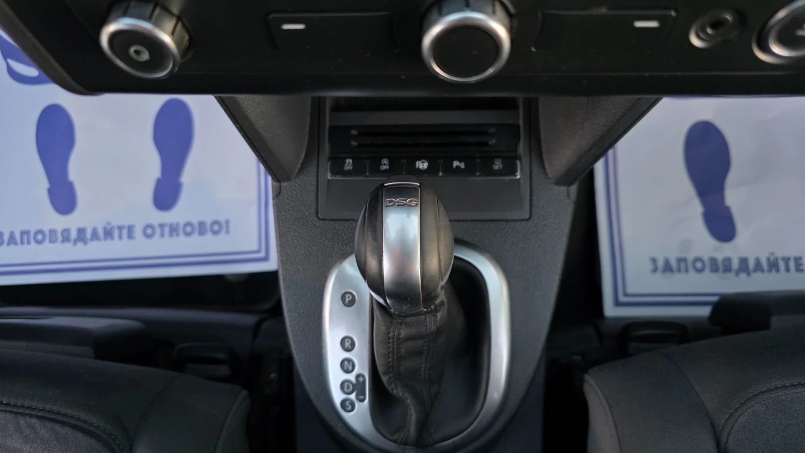 VW Touran УНИКАЛНА/R-LINE/7m, снимка 13 - Автомобили и джипове - 55755201