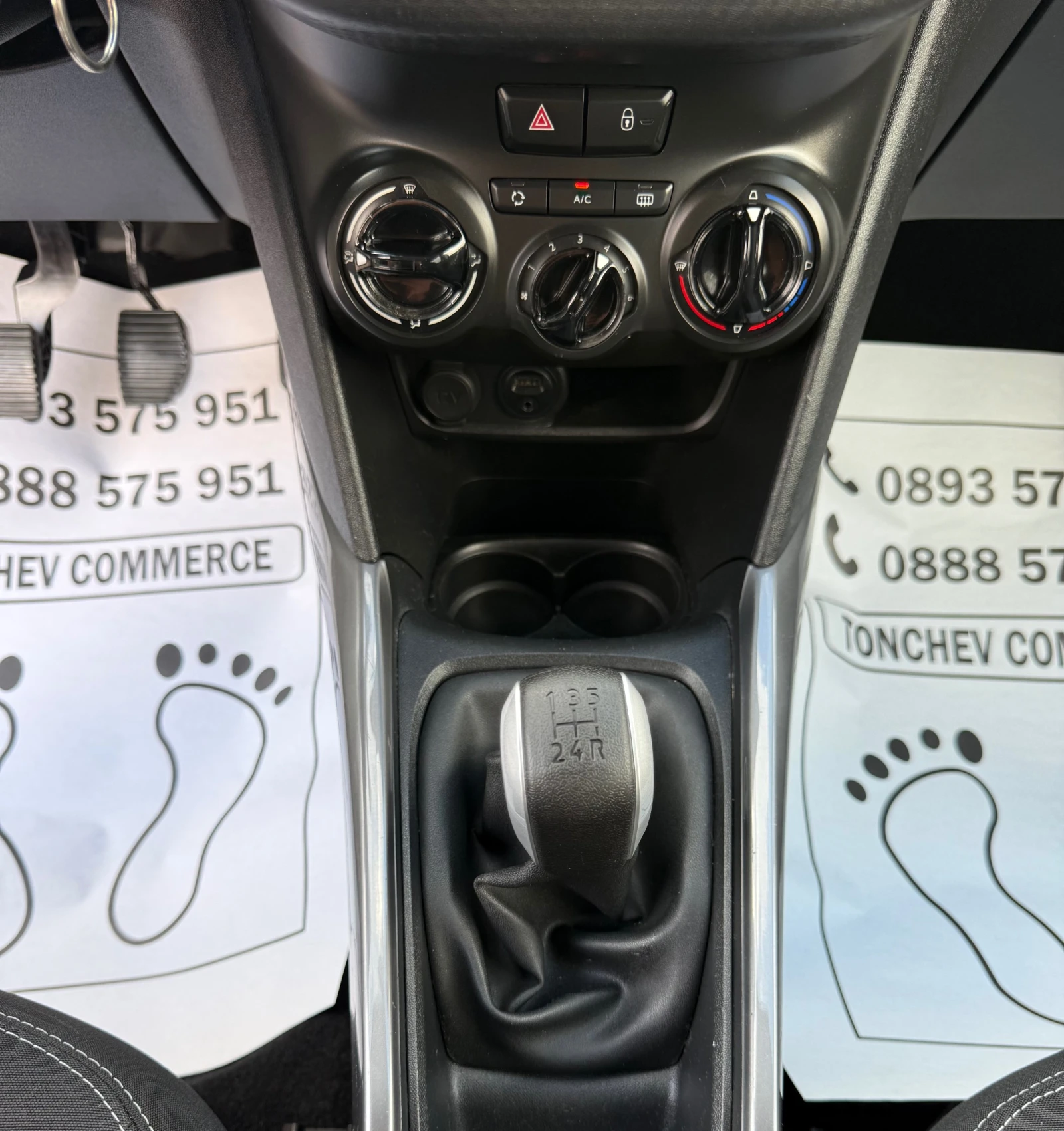Peugeot 2008 1.6-BLUEHDI-LED-FACE-LIFT-EURO-6B-TOP-NEW | Mobile.bg � ����������� 11