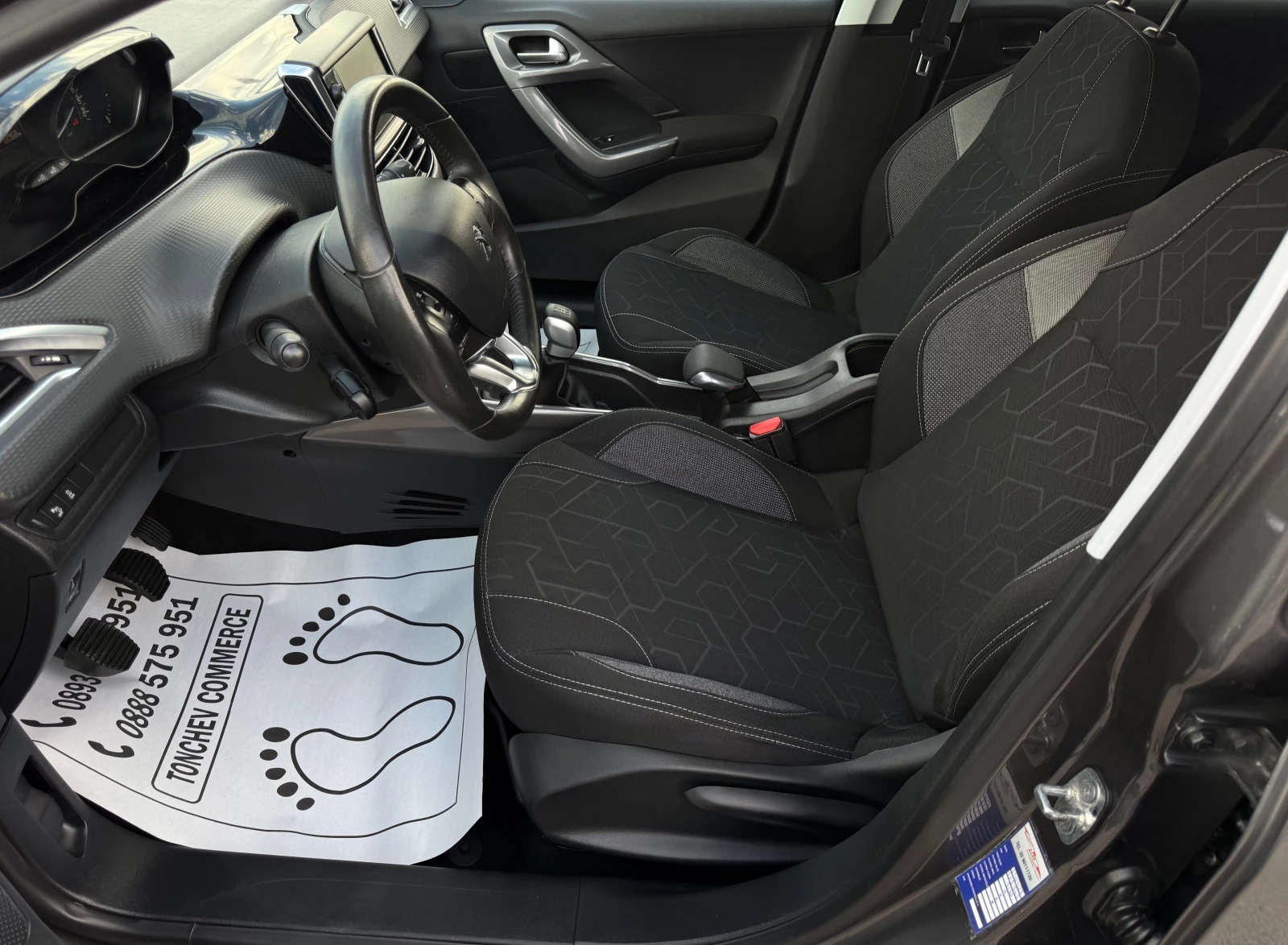 Peugeot 2008 1.6-BLUEHDI-LED-FACE-LIFT-EURO-6B-TOP-NEW | Mobile.bg � ����������� 10