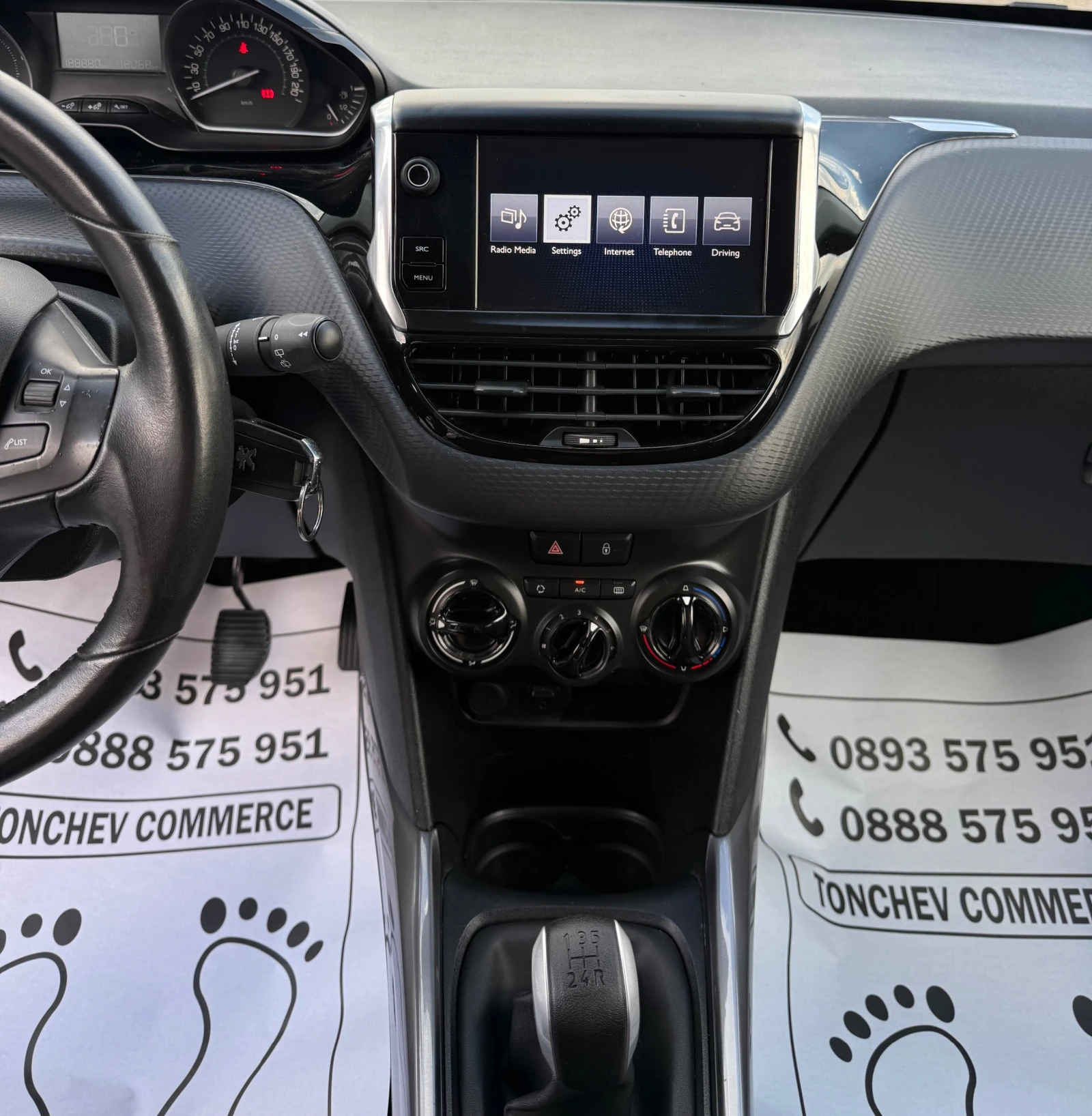Peugeot 2008 1.6-BLUEHDI-LED-FACE-LIFT-EURO-6B-TOP-NEW | Mobile.bg � ����������� 9