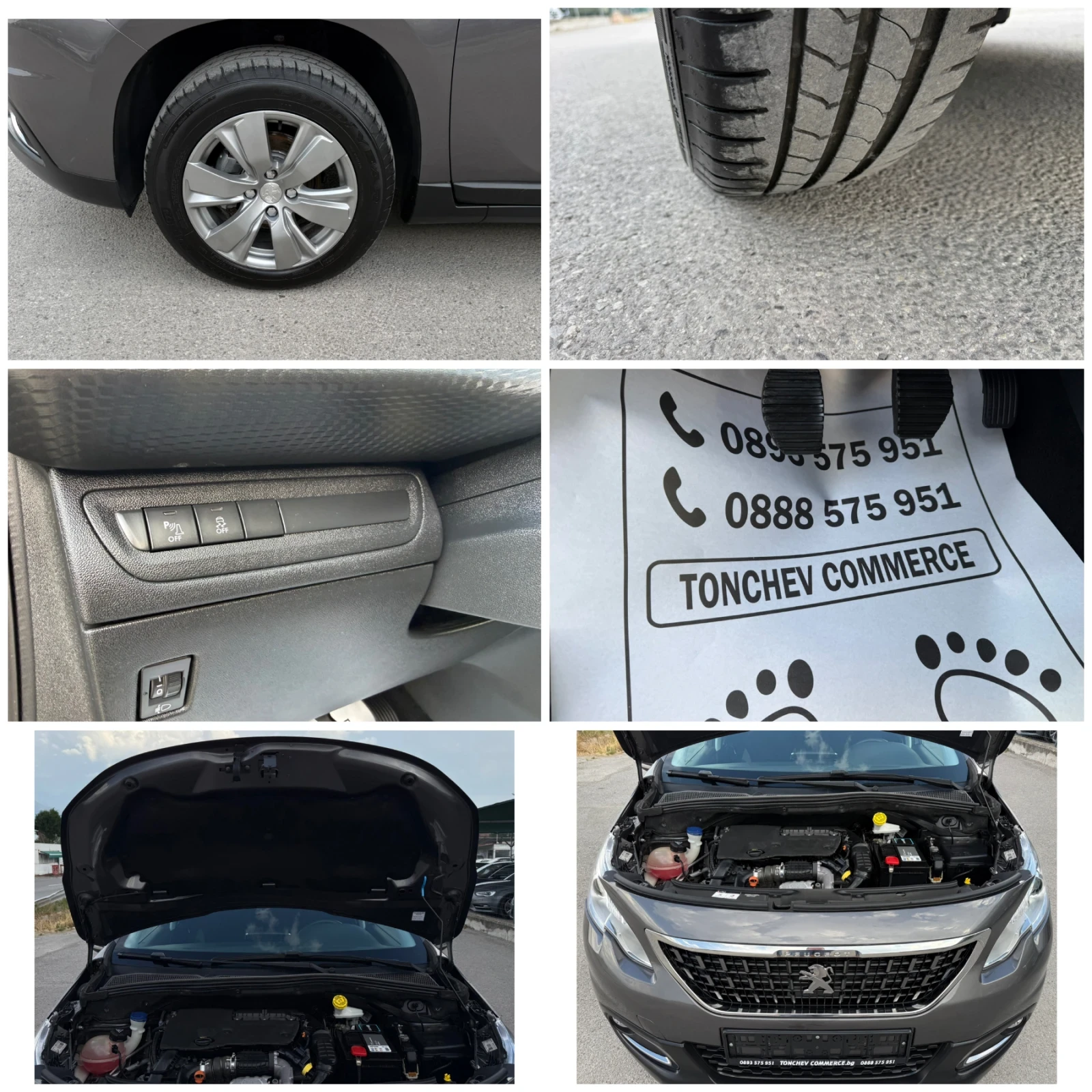 Peugeot 2008 1.6-BLUEHDI-LED-FACE-LIFT-EURO-6B-TOP-NEW | Mobile.bg � ����������� 17