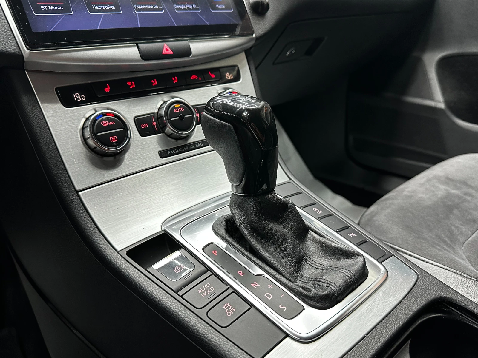 VW Passat 2.0d 140 к.с./ГАРАНЦИЯ, снимка 11 - Автомобили и джипове - 55829636