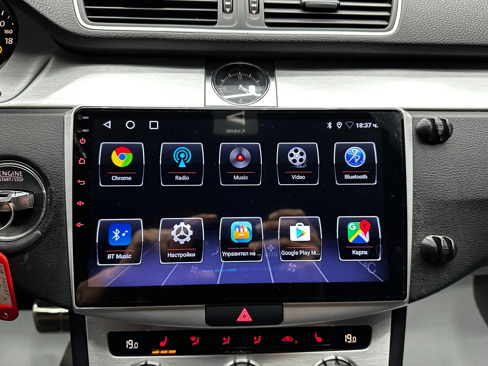 VW Passat 2.0d 140 к.с./ГАРАНЦИЯ, снимка 14 - Автомобили и джипове - 55829636
