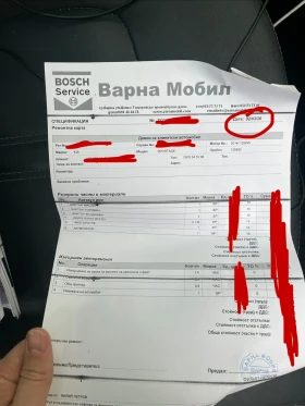 Kia Sportage 3та генерация фейслифт, снимка 8