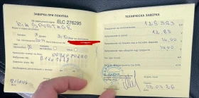 Kia Sportage 3та генерация фейслифт, снимка 9