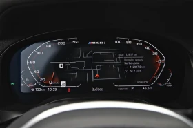 BMW X3 M40I* ДИГИТАЛНО* ТАБЛО* ПОДГРЕВ* КАМЕРА* КЕЙЛЕС* М, снимка 12