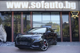Audi RSQ8 4.0 TFSI V8 Mild Hybrid Quattro КЕРАМИКА, снимка 1