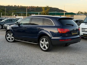 Audi Q7 3.0TDI 233кс S-LINE ПАНОРАМА НАВИ ПОДГРЕВ BOSE, снимка 8