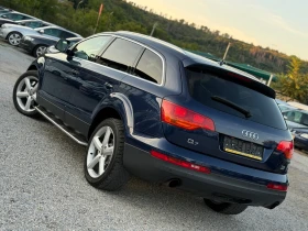 Audi Q7 3.0TDI 233кс S-LINE ПАНОРАМА НАВИ ПОДГРЕВ BOSE, снимка 4