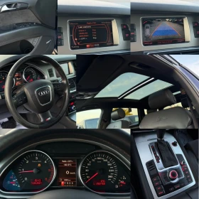 Audi Q7 3.0TDI 233кс S-LINE ПАНОРАМА НАВИ ПОДГРЕВ BOSE, снимка 17