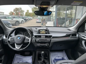 BMW X1 /X-drive /ИТАЛИЯ, снимка 12