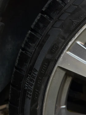 Nissan Qashqai Nissan Qashqai 2020 Tekna+ , снимка 17 — Bazar.bg Nissan Qashqai Nissan Qashqai 2020 Tekna+ , снимка 17